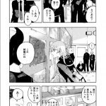 レス7番の画像サムネイル