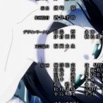 レス8番の画像サムネイル