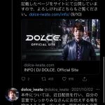 レス4番の画像サムネイル