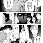 レス28番の画像サムネイル