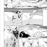 レス72番の画像サムネイル