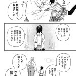 レス3番の画像サムネイル