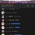 レス187番の画像サムネイル