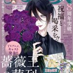 レス12番の画像サムネイル