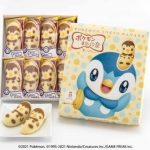 レス42番の画像サムネイル