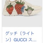 レス11番の画像サムネイル