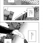 レス7番の画像サムネイル