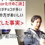 レス1番の画像サムネイル
