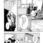 レス6番の画像サムネイル