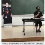 レス23番の画像サムネイル
