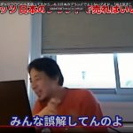 レス4番の画像サムネイル