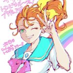 レス19番の画像サムネイル
