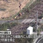 レス3番の画像サムネイル