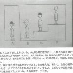 レス1番の画像サムネイル