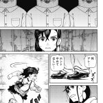 レス3番の画像サムネイル