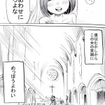 レス1番の画像サムネイル