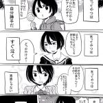 レス1番の画像サムネイル