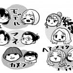 レス7番の画像サムネイル