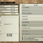レス7番の画像サムネイル