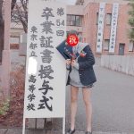レス5番の画像サムネイル