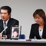 レス27番の画像サムネイル