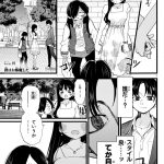 レス20番の画像サムネイル