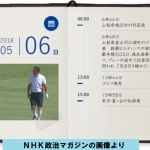 レス3番の画像サムネイル
