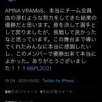 レス4番の画像サムネイル
