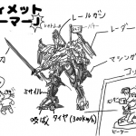 レス246番の画像サムネイル
