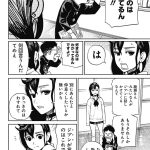レス2番の画像サムネイル