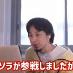 レス1番の画像サムネイル