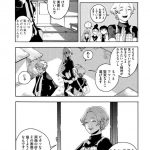 レス5番の画像サムネイル