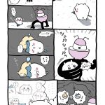 レス1番の画像サムネイル