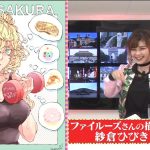レス14番の画像サムネイル