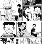レス2番の画像サムネイル