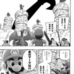 レス12番の画像サムネイル