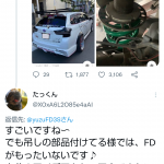 レス1番の画像サムネイル