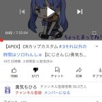 レス1番の画像サムネイル