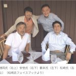 レス33番の画像サムネイル