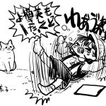 レス12番の画像サムネイル