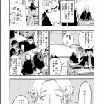 レス2番の画像サムネイル