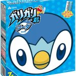 レス164番の画像サムネイル