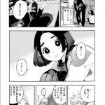レス6番の画像サムネイル