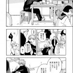 レス6番の画像サムネイル