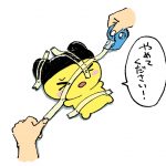 レス4番の画像サムネイル