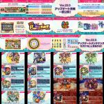 レス6番の画像サムネイル