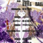 レス8番の画像サムネイル