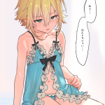 レス36番の画像サムネイル