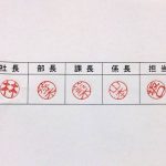 レス117番の画像サムネイル