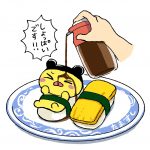 レス1番の画像サムネイル